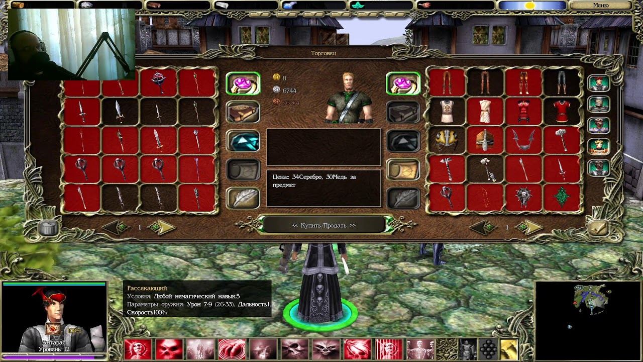Spellforce Platinum Edition: Reimagined Mode #7