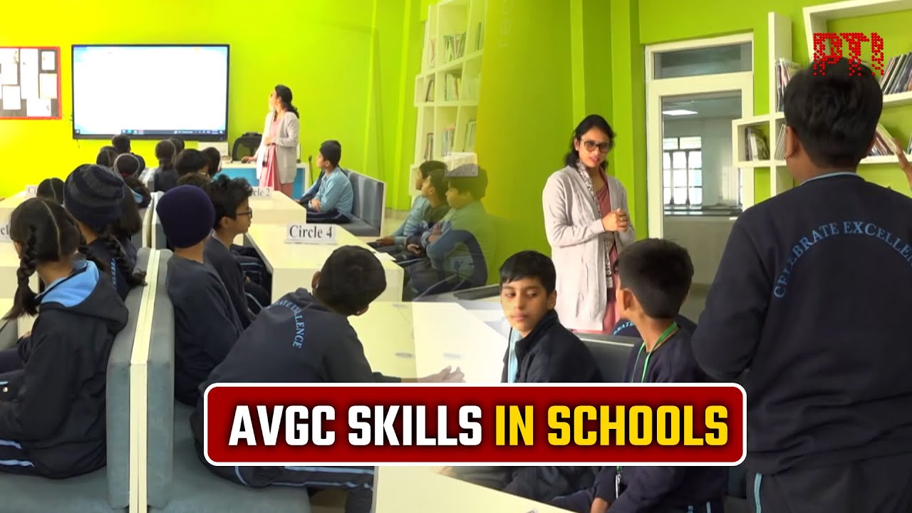 Educators, students hail Budget push for AVGC skills in schools