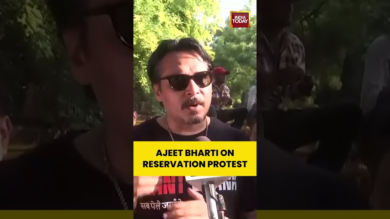 Ajeet Bharti's Big Reservation Demands At Jantar Mantar Protest | Reservation | Delhi |Jantar Mantar