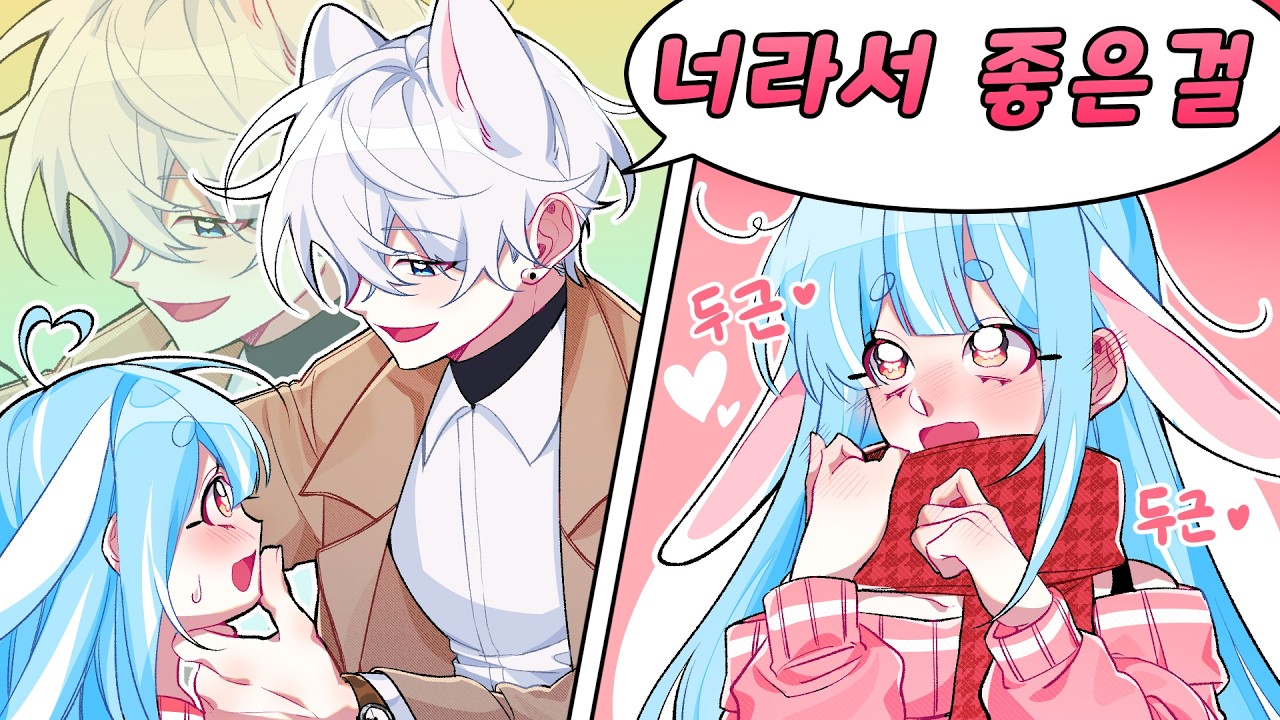 *빠르게 목소리 좋아질 수 있는 방법이 있다고?!