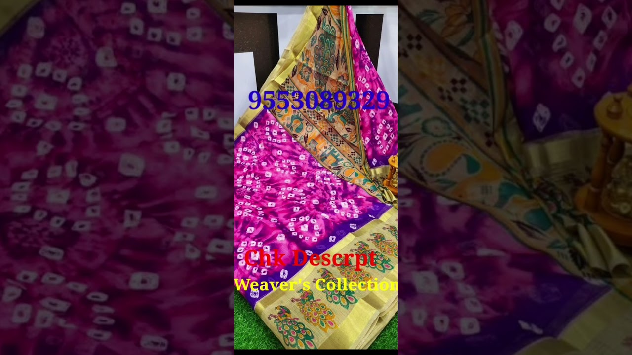 #short Light Weight Brasso Kanchi Boarder And Digital Printing Sarees