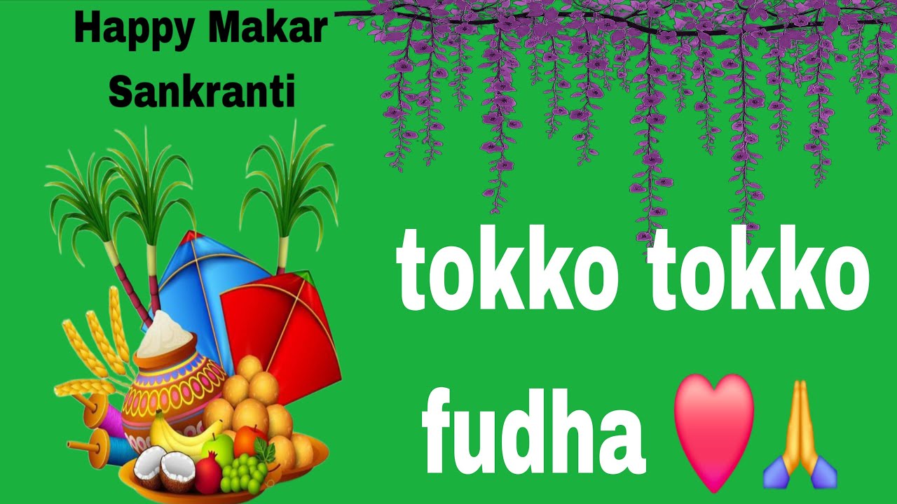 sumaya &HASAN is live ውድ እህቶቼ ወንድሞቼኑ ጀምረናል  እንተጋገዝ እንረዳ