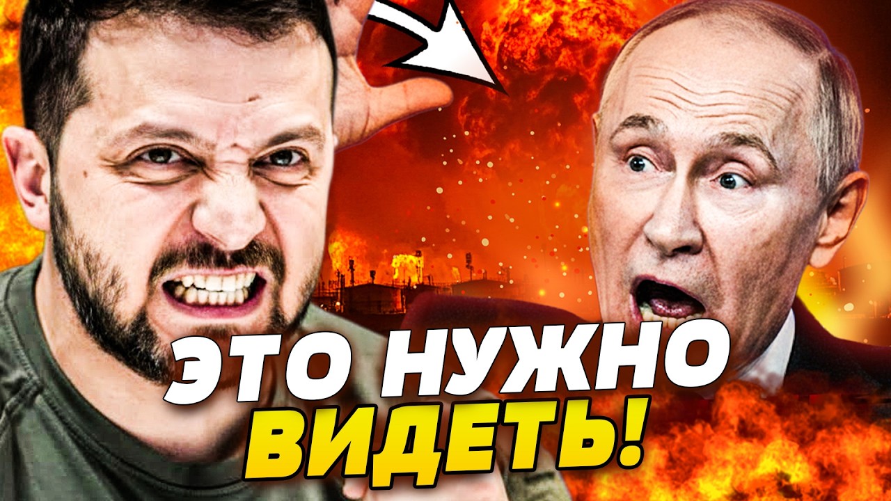 💥МОЛНИЕНОСНО! ВСУ РВАНУЛИ В КОНТРАТАКУ! БЕЛГОРОД УДАРИЛ ПО ПУТИНУ! ХАОС В КРЫМУ! | ПРЯМО СЕЙЧАС