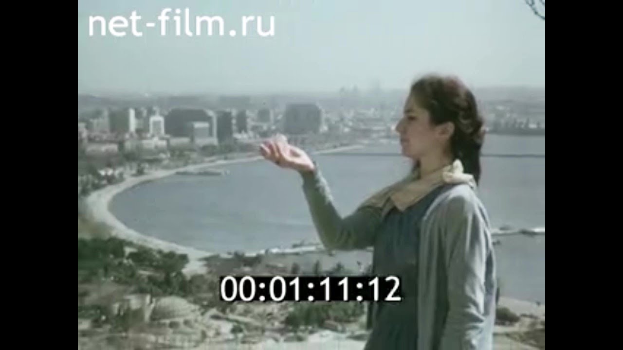1987г. Баку. завод бытовых кондиционеров.