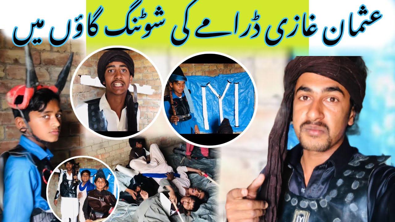 Usman Ghazi Dramay Ki Shouting Gao May عثمان غازی ڈرامے کی شوٹنگ گاؤں میں🤪🤔🌙