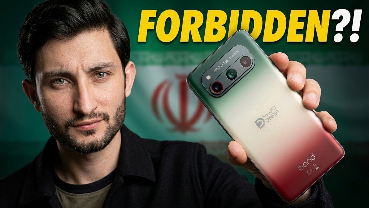 Я купил иранский телефон... А есть ли в нём вообще YouTube?