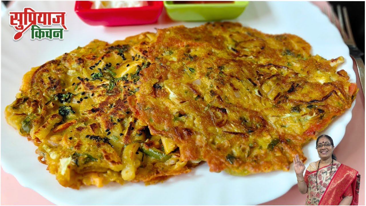 Veg Pancakes | Healthy & Crispy Veg Pancakes | Easy Breakfast & Tiffin Recipe | Supriya Kitchen