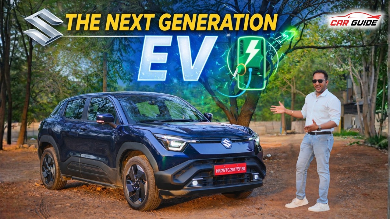 Maruti Suzuki e VITARA is the NEXT GENERATION EV ⚡️ KNOW YOUR EV ⚡️