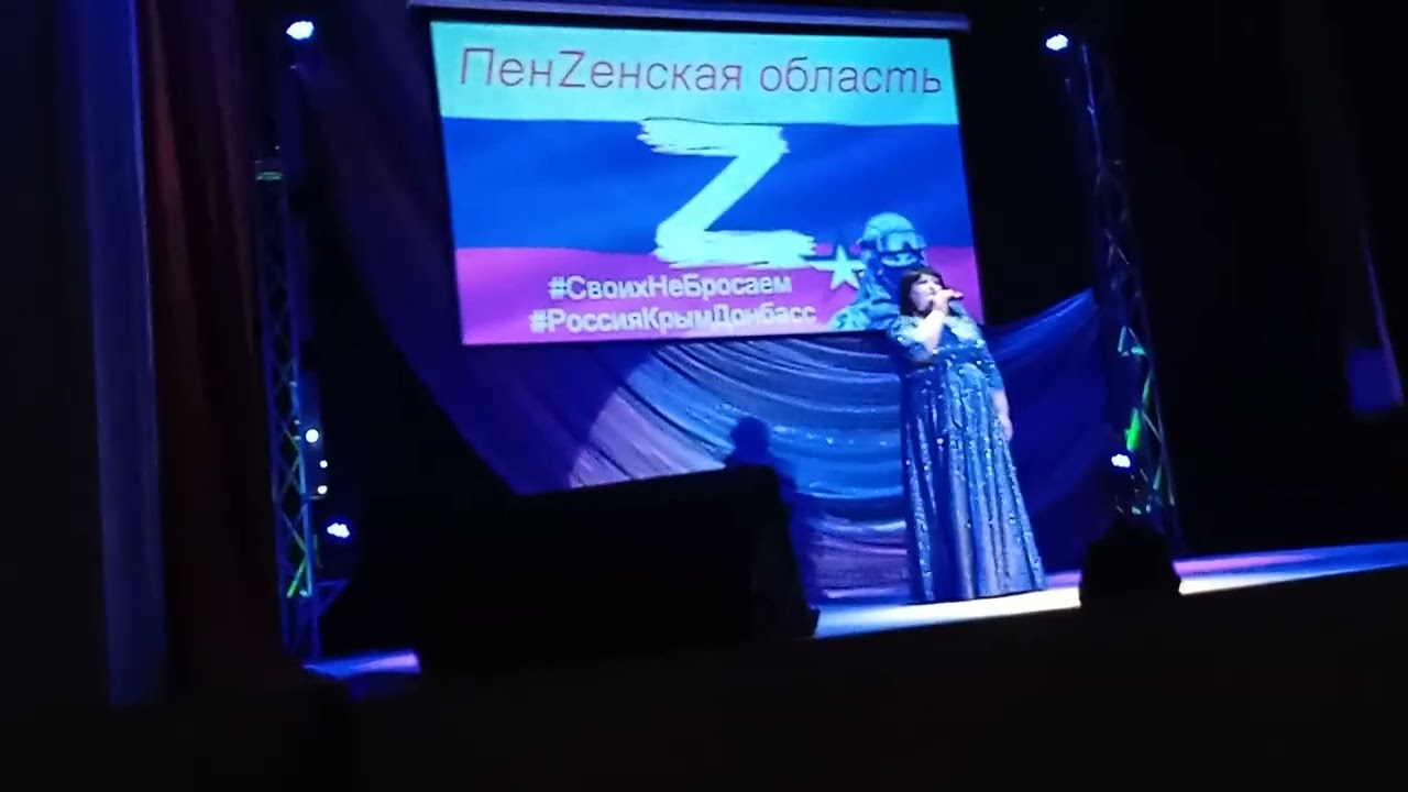 Офицеры России - поет Светлана Канайчева
