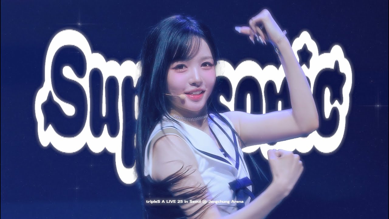 [4K] 250712 tripleS A LIVE 25 in Seoul 김채원 KimChaeWon - Supersonic (fromis_9) focus fancam