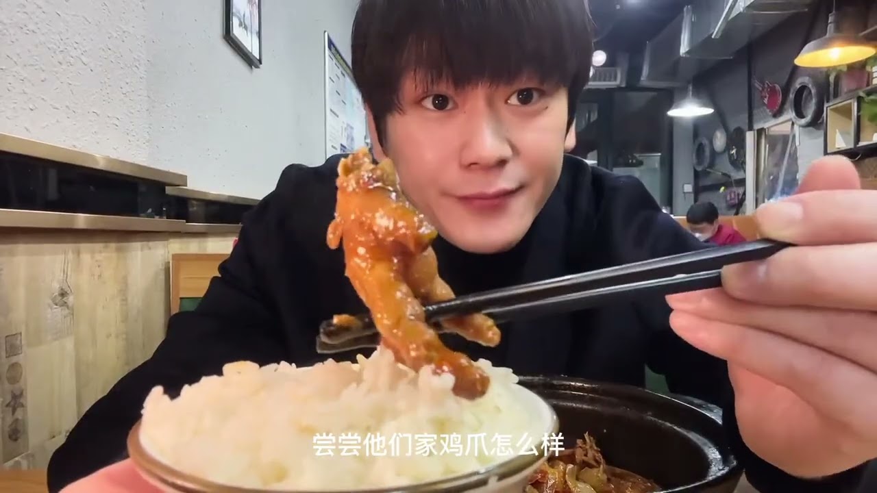 就是这个味儿！今儿吃个重庆鸡公煲～真的超爽～ #鸡公煲 #艾特你的饭搭子请你吃 #商丘美食 #商丘 #今天吃什么