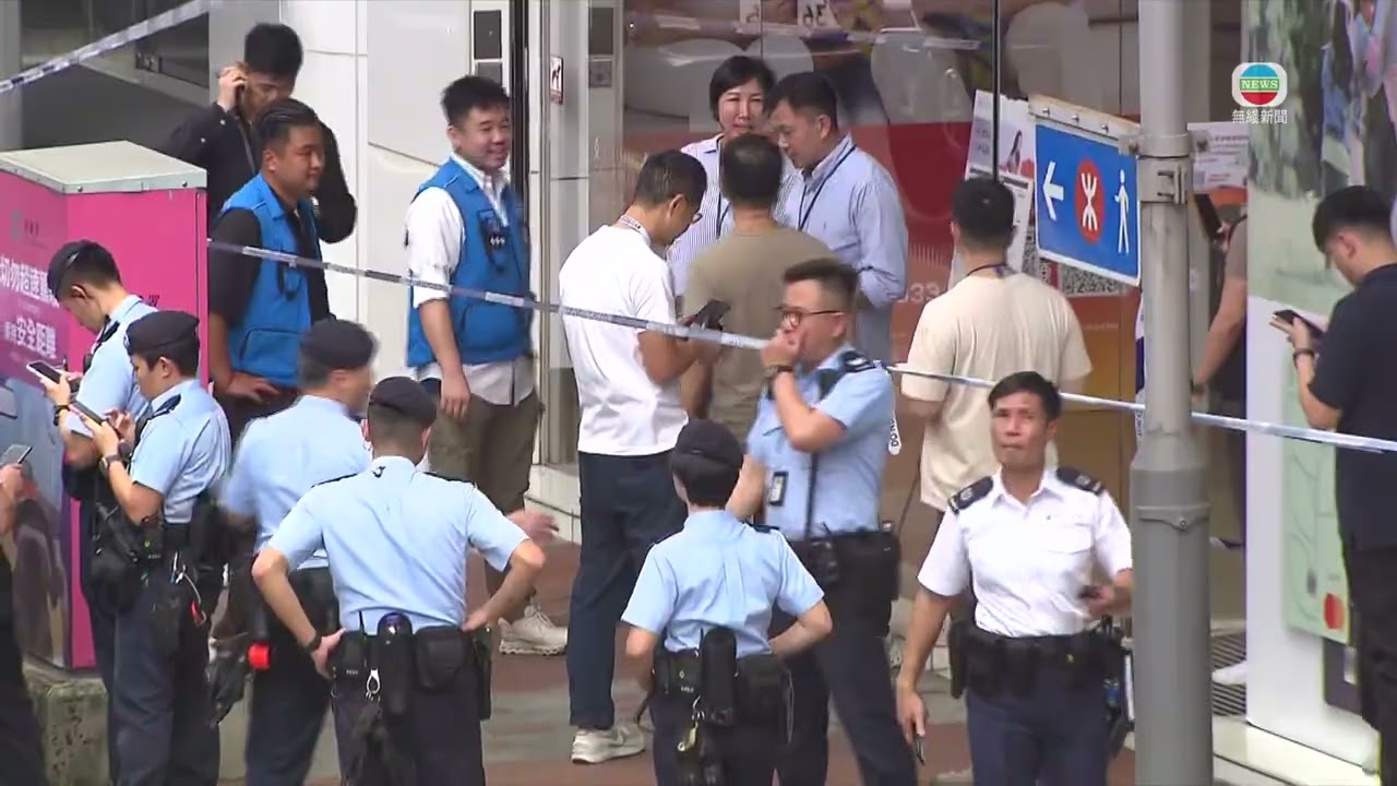 Daylight robbery at a bank near police headquarters | TVB News | 2026/04/10