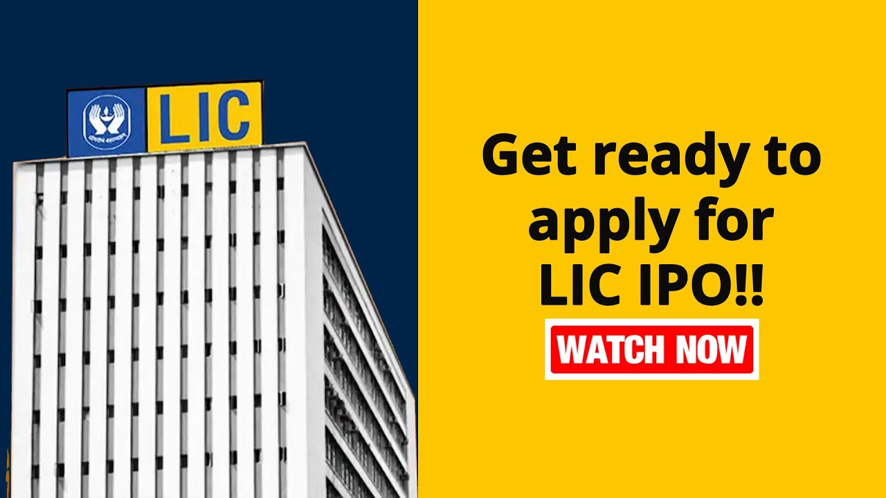 How to apply for LIC IPO online? | LIC IPO Share Price | LIC IPO Benefits