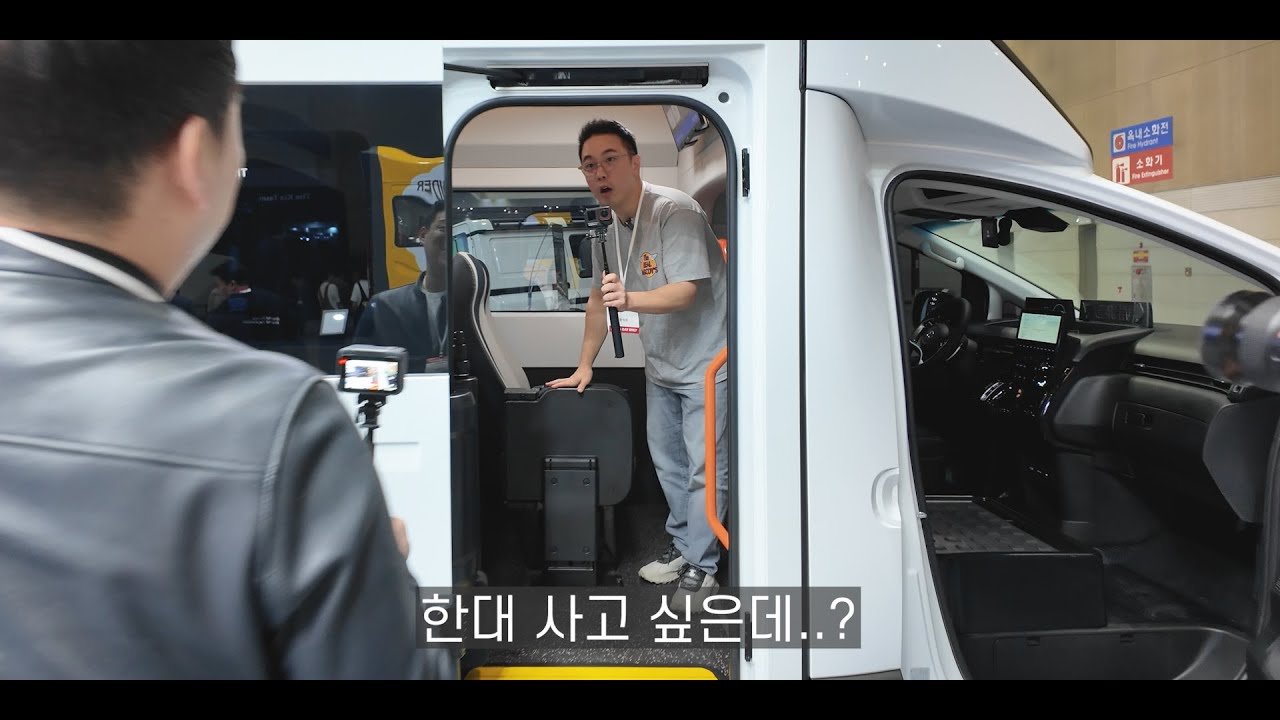 ST1의 미친 활용성 공개ㄷㄷ PV5보다 좋아보인다...