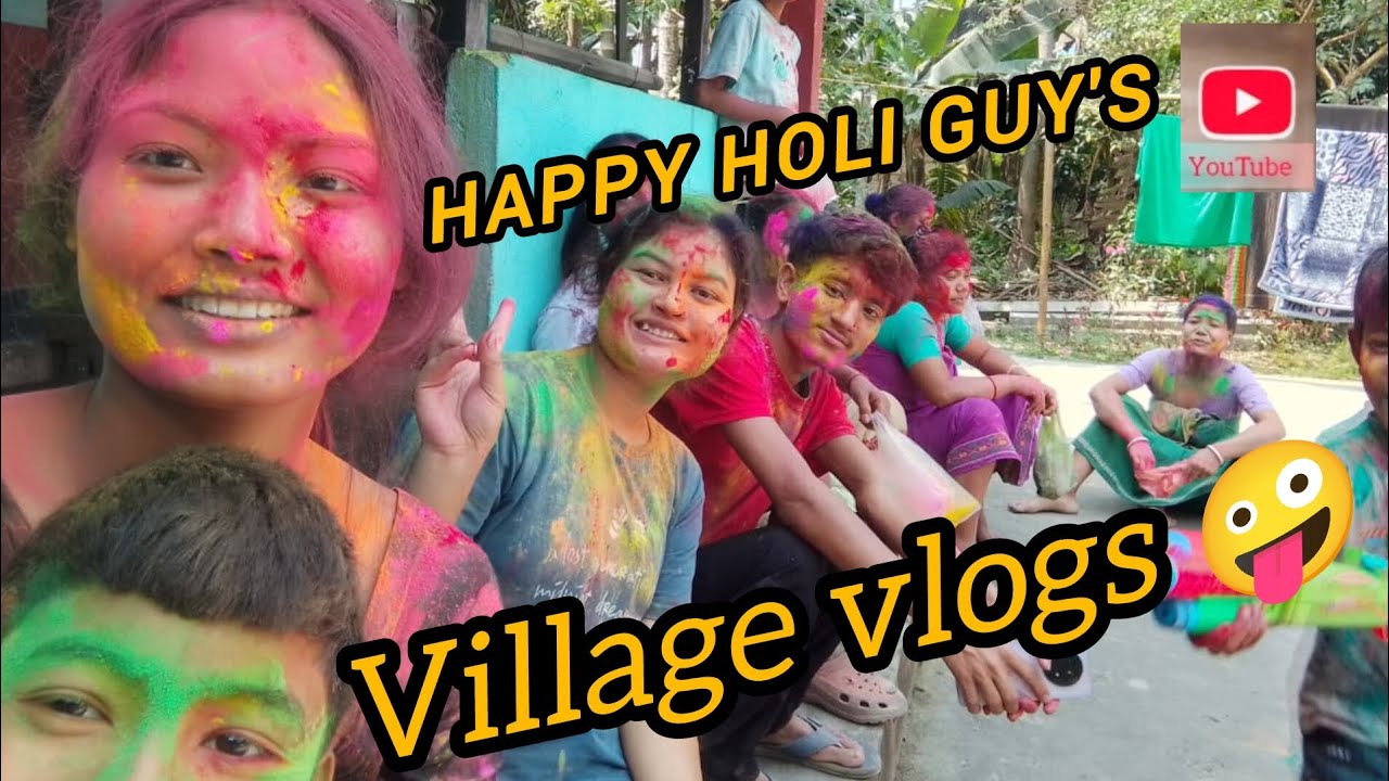 Hii guys आप सबको मेरी तरबसे हैप्पी होली दोस्तो.holi bodo vlogs ❤️😁🤪