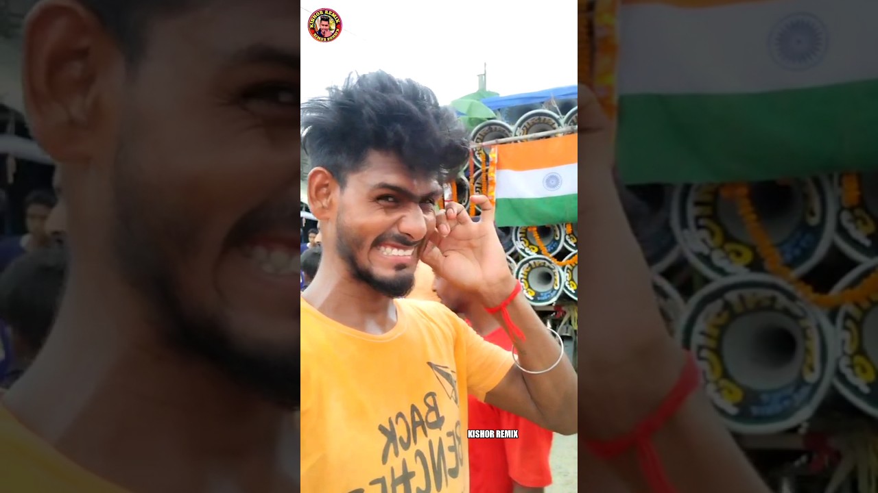 ক্ষেপিমা সাউন্ডের 😱 সামনে দাঁড়িয়ে থাকা যাচ্ছেনা || khapimaa sound over bit // kishor remix (2023)