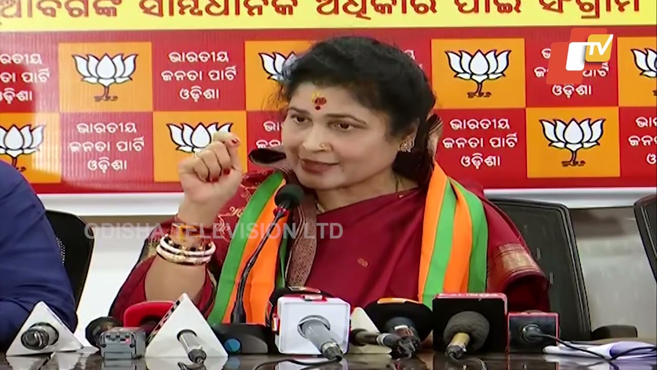 BJP OBC Morcha holds press meet in Bhubaneswar
