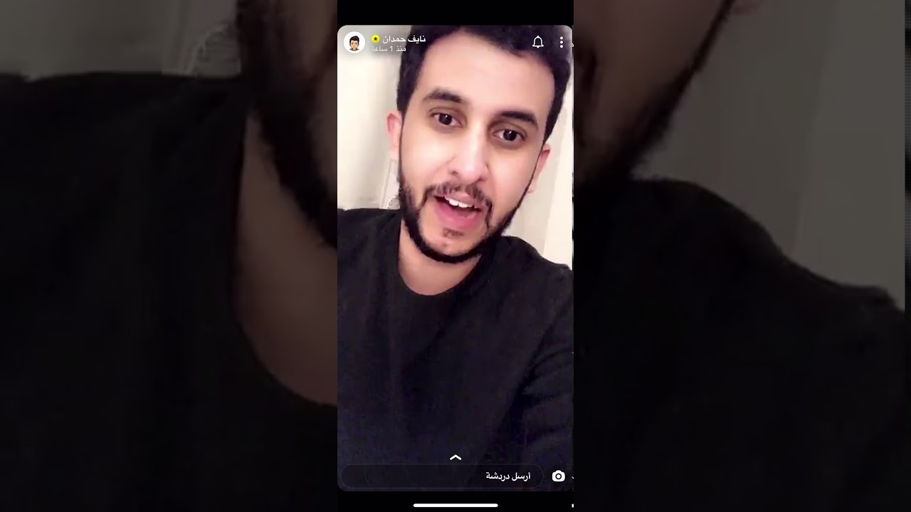 نايف حمدان / قصة محمد الكوفي