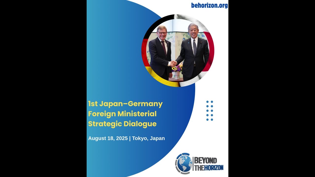 🇯🇵🤝🇩🇪 Strategic Partnership:  First-ever Foreign Ministerial Strategic Dialogue in Tokyo