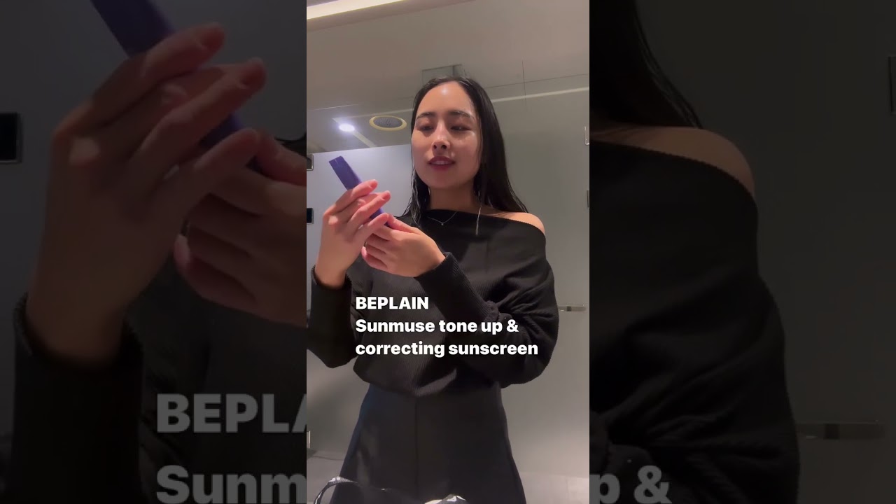 Пробуем новинку: Beplain Sunmuse tone up & correcting sunscreen