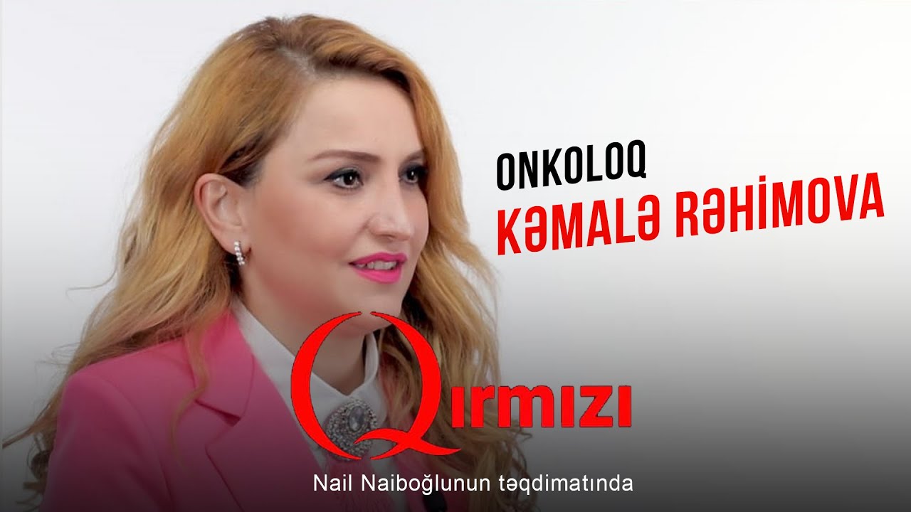 Qırmızı - 15 / Kəmalə Rəhimova 