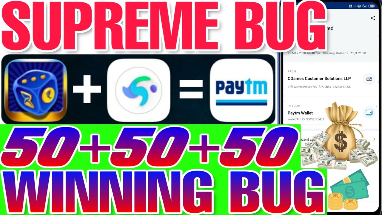 Supreme loot, 50+50+50 unlimited bypass trick, without number bug trick, unlimited winning bug