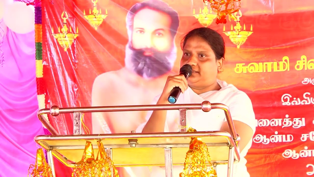 #எங்கேயோ தேடி இங்கதான் கிடைச்சது#பிரம்மஸ்ரீ கதீஜா பேகம்#மனமேகுரு ஏழாம் ஆண்டு துவக்க விழா#9094864905#