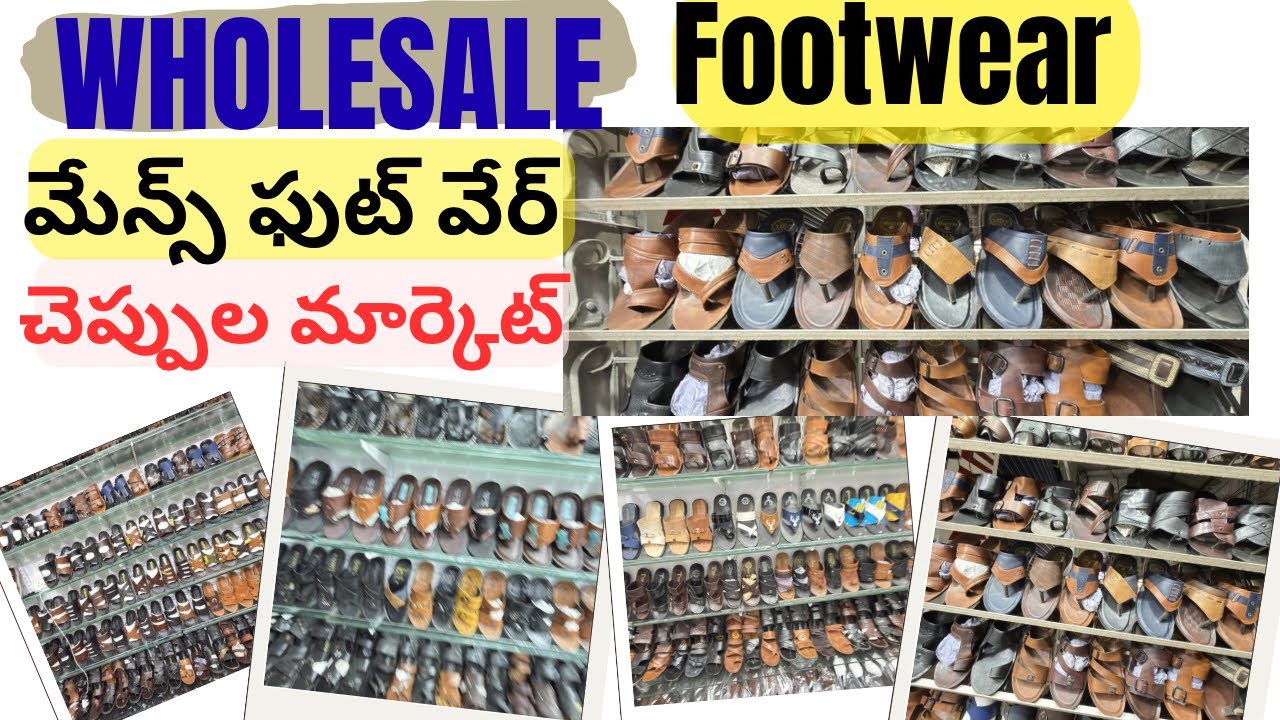 Men’s wholesale footwear ₹99/- Hyderabad biggest Market all kind of footwear