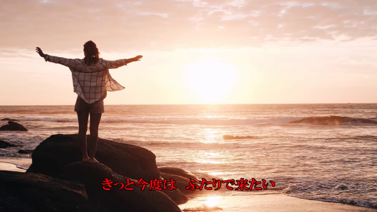 川野夏美さん『十字架(クルス)の海』