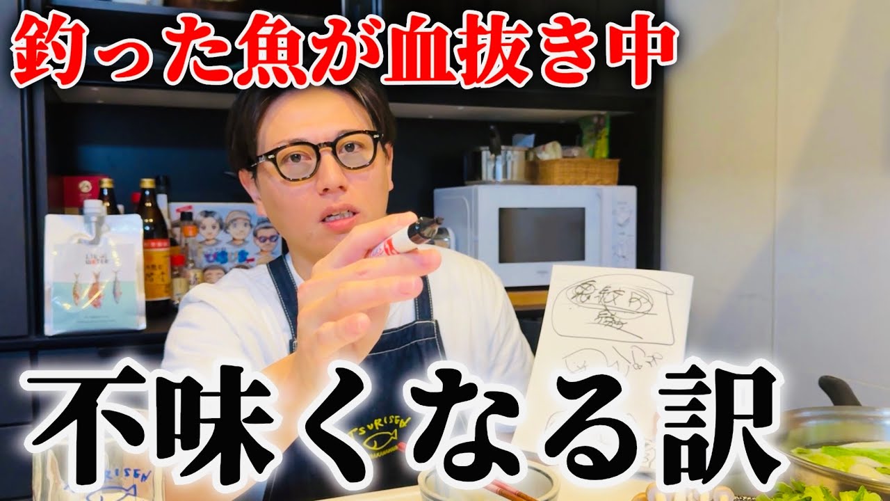【登録者100000人記念】鬼絞めを解説した。