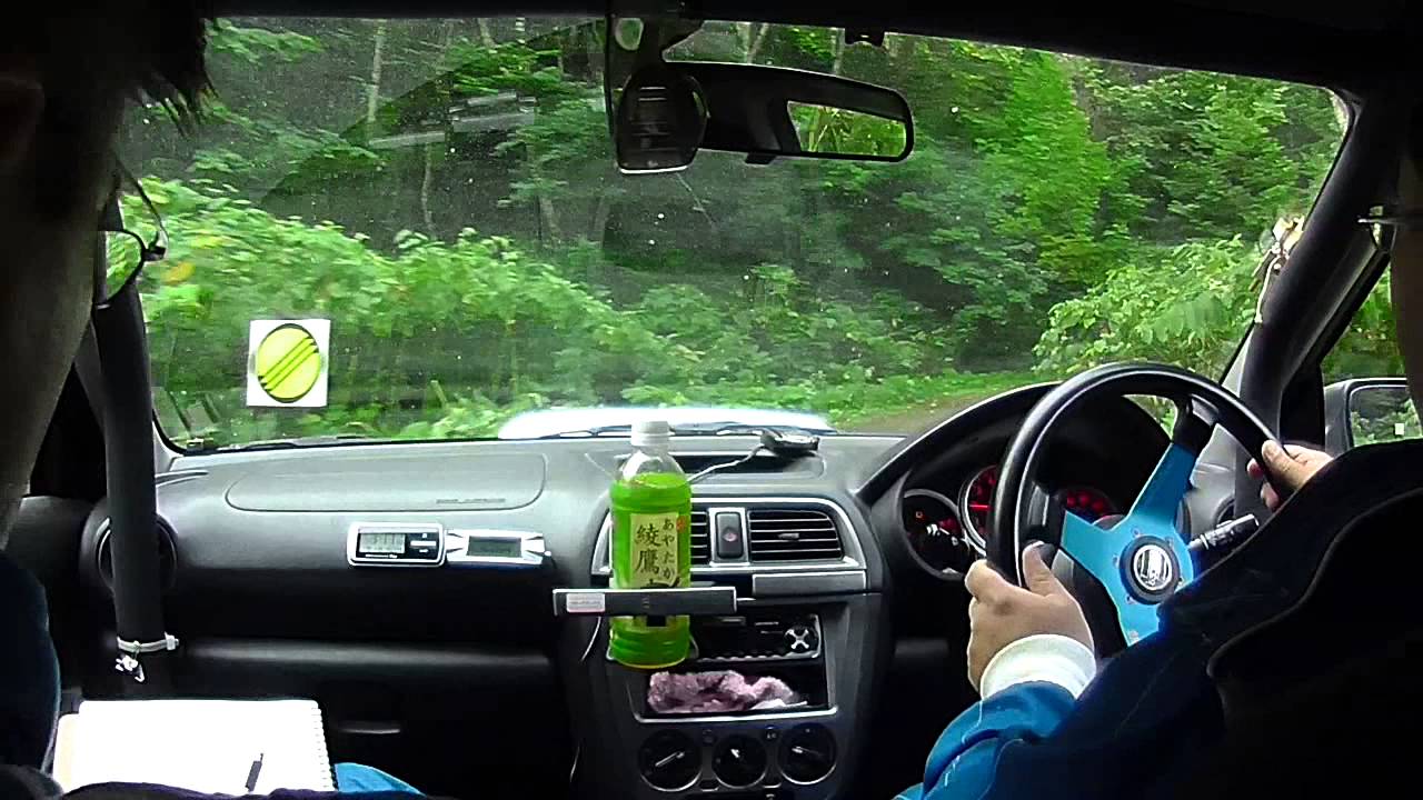 コ・ドライバーの仕事紹介