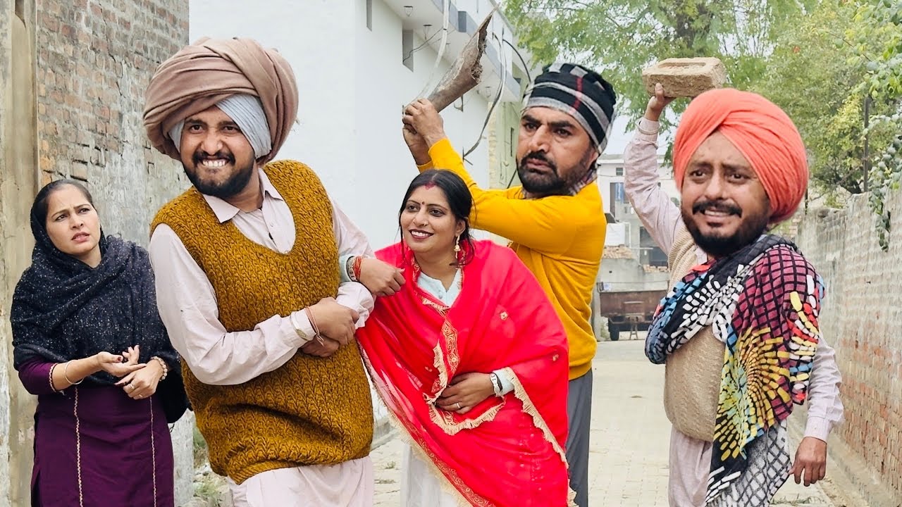 ਭਾਈਆ ਰਾਣੀ 😍 ਲੈ ਆਏ  • ਹੌਟ ਗਵਾਂਢਣ | Hot Gwadan 97 | New Punjabi Short Movie 2026 |