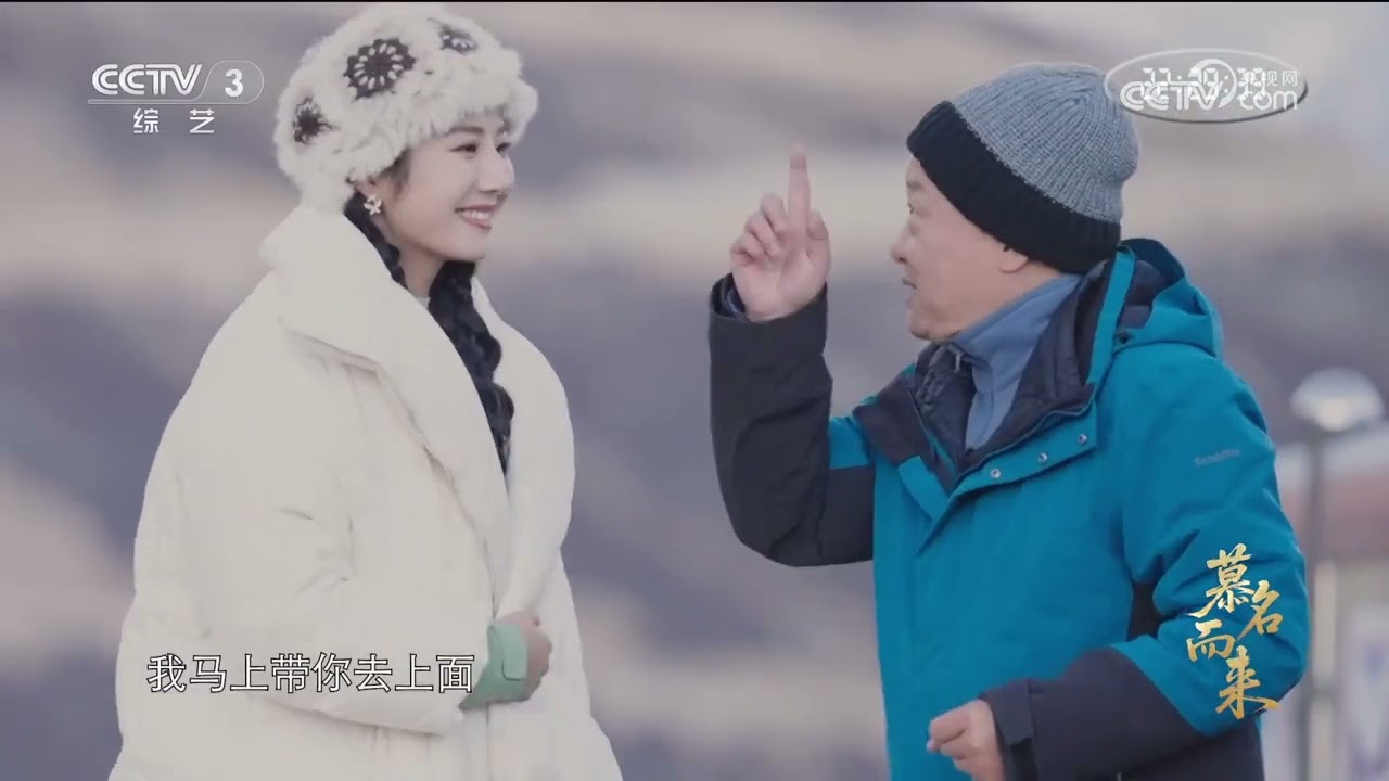 [慕名而来]行色季拉山口 瞰藏东南双重十字路口 | 第艺流