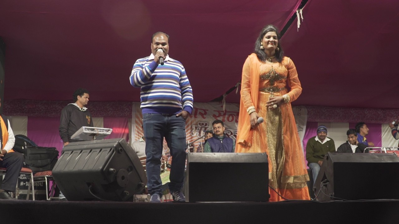 निशा उपाध्याय लाइव शो  2017 // New Bhojpuri Stage Show // Hot Dance Show