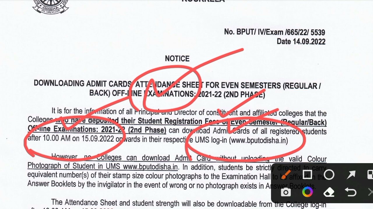 BPUT 2nd Phase Exam Admit Card Download 2022 । BPUT 4th And 6th Semester Exam Admit Card 2022 ।#bput