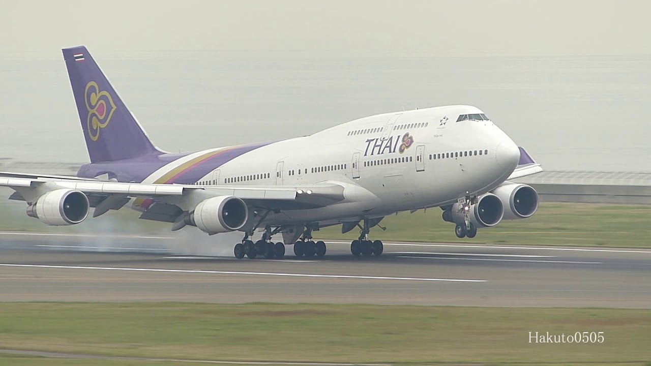 Thai Airways International Boeing 747-4D7 HS-TGX Landing at Nagoya
