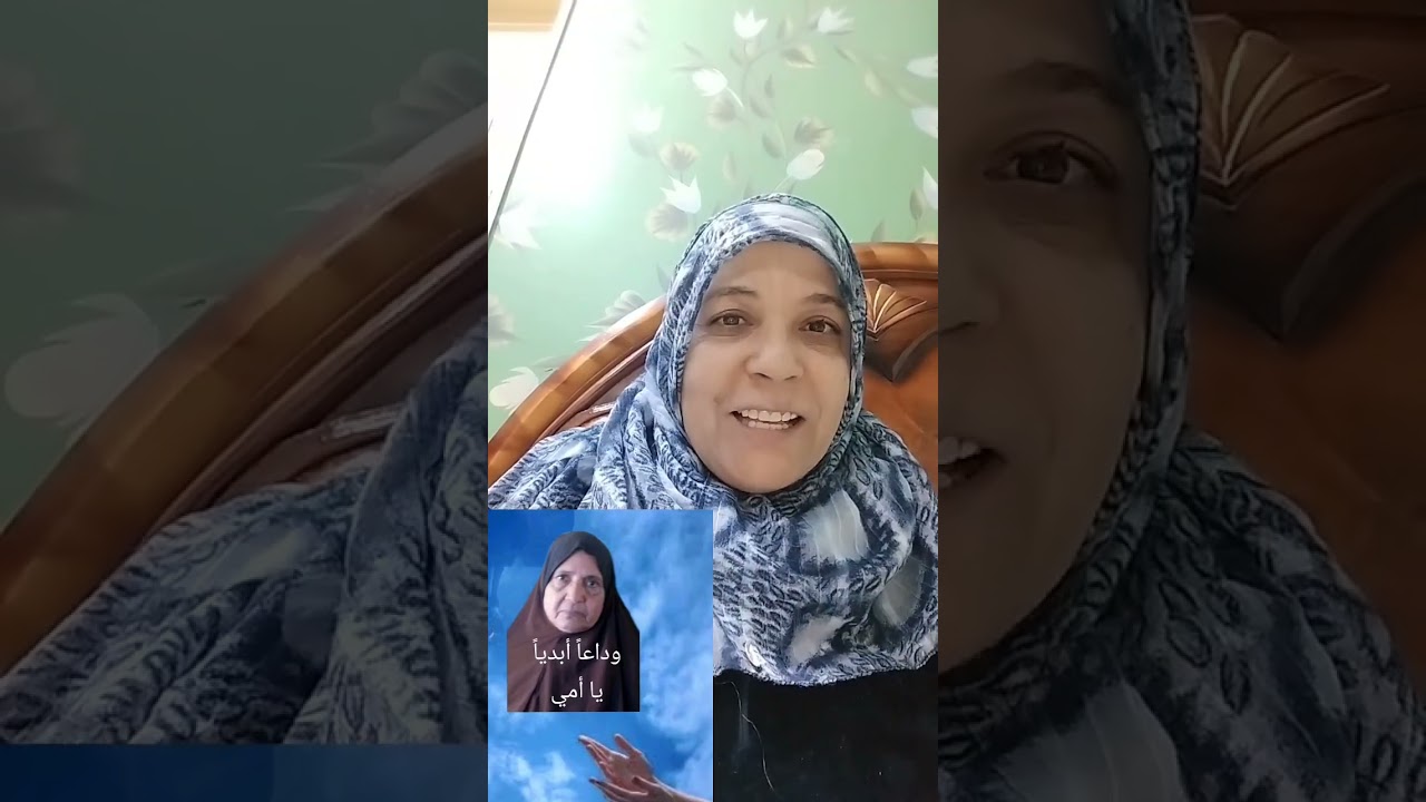 ضحكت على أختها وخدت منها الشقة بحيلة وبعدين  طردتها ، وأختها ماتت مقهورة ، ولما إفتقرت ندمت