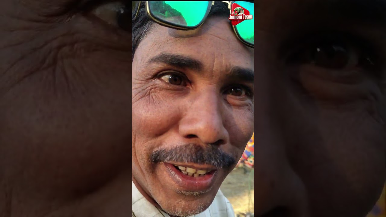 ছাগল পিঠটা মানুষ বানায় || Sagol Piteya Manush Banai || Bangla Comedy Video 😂