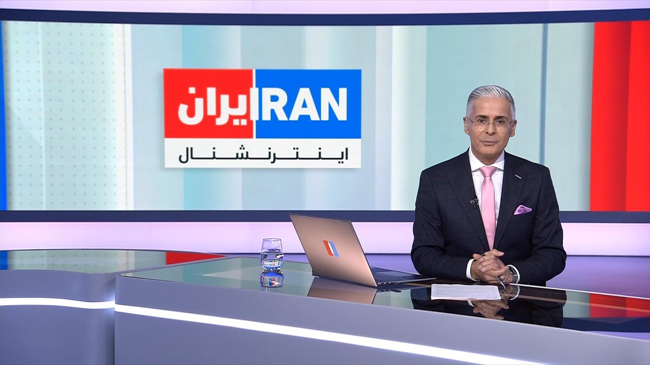 اخبار نیم‌روزی | جمعه ۲ آبان