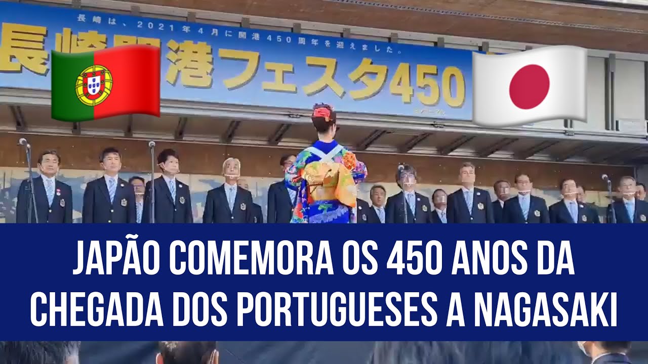 Japão comemora os 450 anos da chegada dos portugueses a Nagasaki