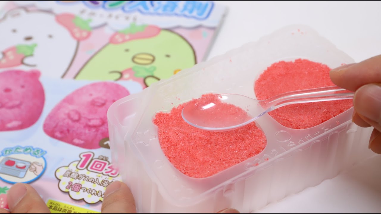 DIY Bath Bomb Making Kit Sumikko Gurashi