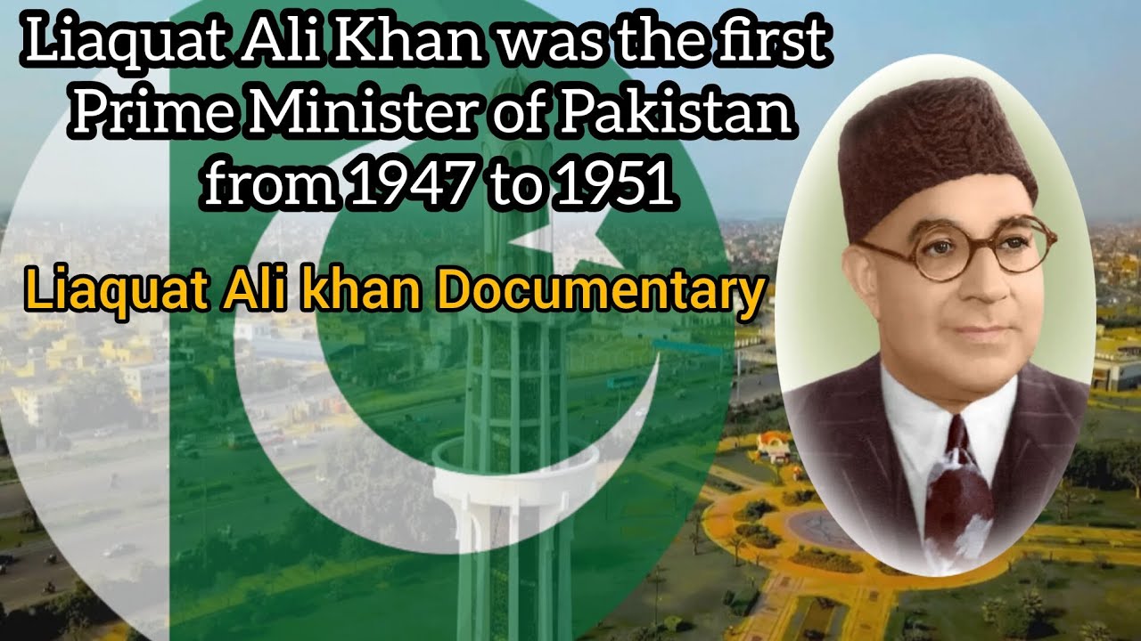 Liaquat Ali Khan Was The First Prime Minister Of Pakistan | Liaquat Ali Khan Documentary |