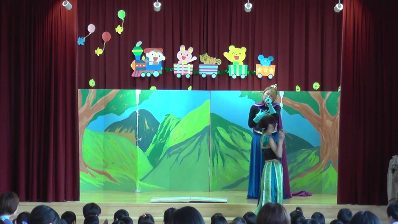 錦田嵐　劇アナと雪の女王　’16.6　東幼稚園誕生会