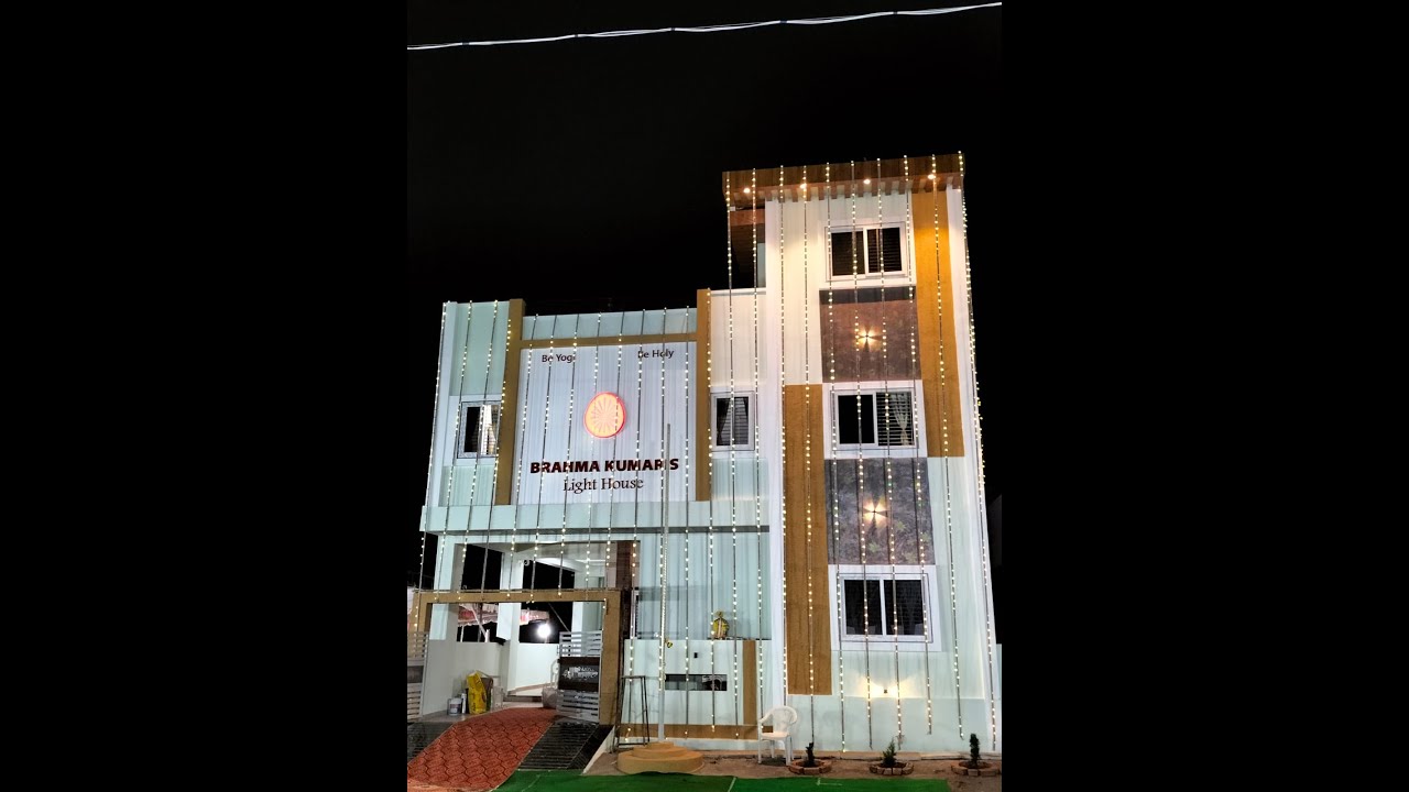 Inauguration of Brahma Kumaris New Center 