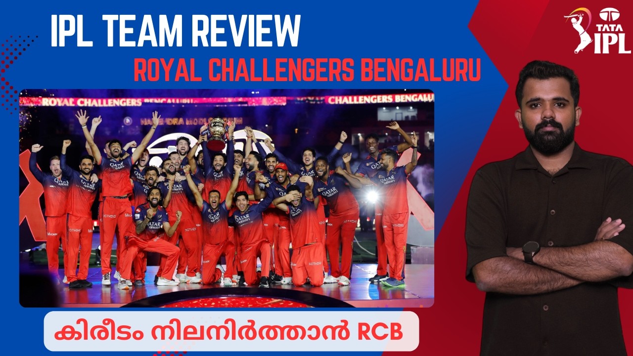 RCB to retain the title | Royal Challengers Bangalore - IPL Team Review 2026 | Crictalks with Kiran