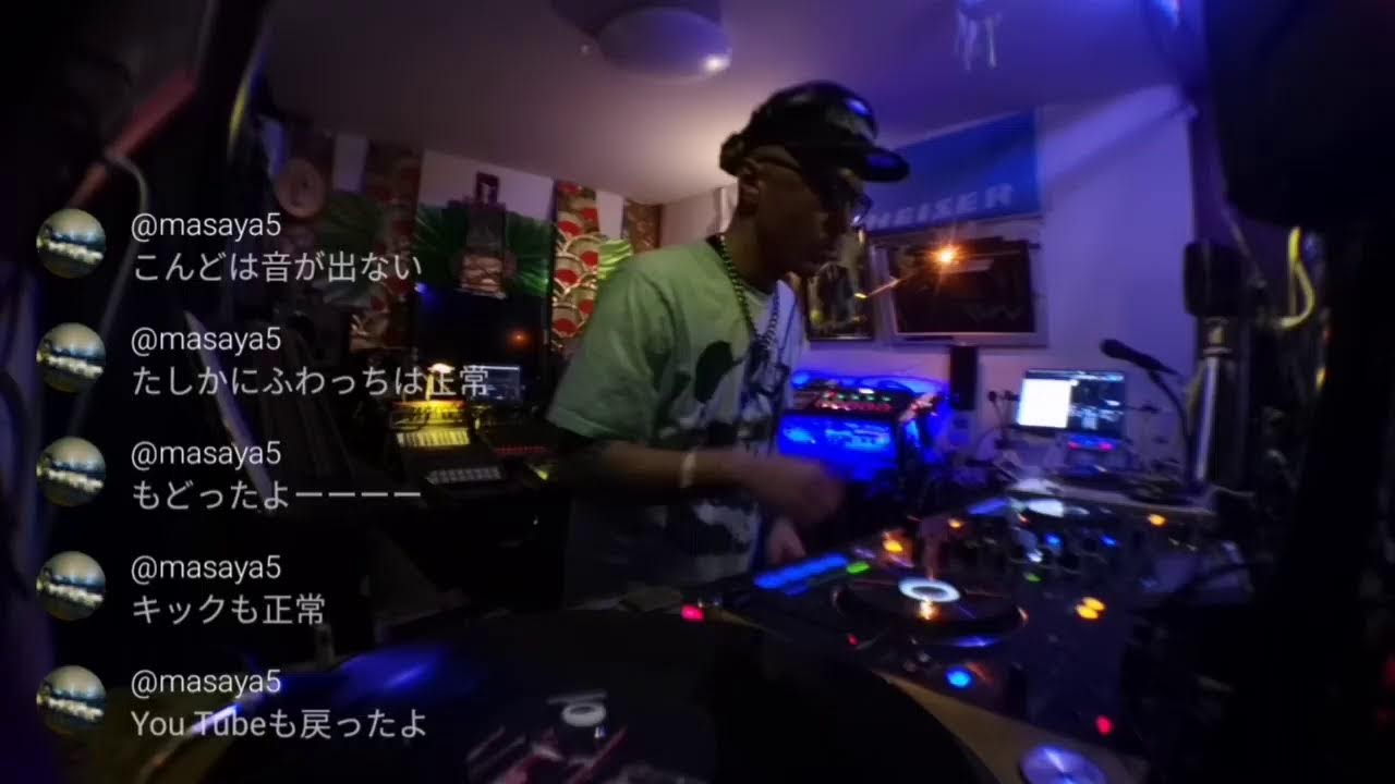Live streaming of Dj eckoz