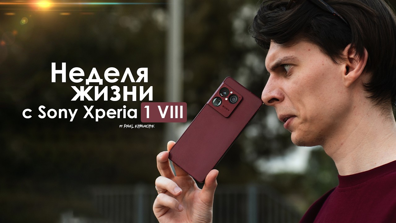 A WEEK with the Sony Xperia 1 VIII &ndash; How the Japanese humiliate you for being EXPENSIVE!