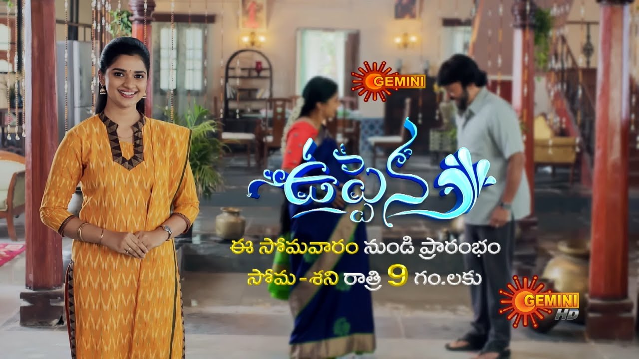 Uppena - Promo | From 4th April 2022 | Mon-Sat @9:00PM  | New Telugu Serial | Gemini TV