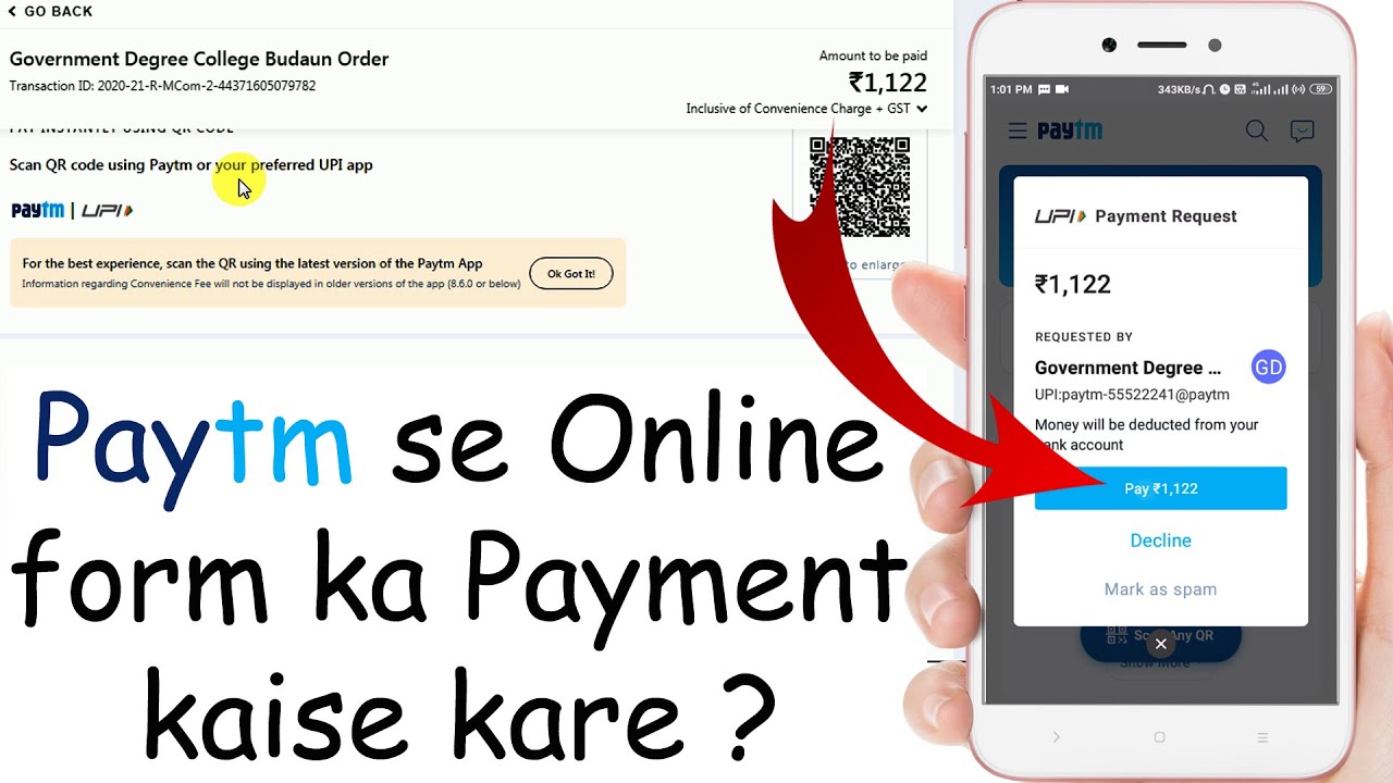 paytm se fees payment kaise kare || How to pay online college Fees by paytm || paytm se payment kare