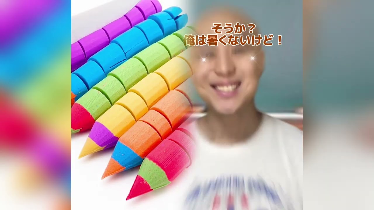🌈 小学生あるある👦違いあるある🙅‍♂️🙅‍♀️ とかやってる！#あるある #おすすめ #面白い🌈